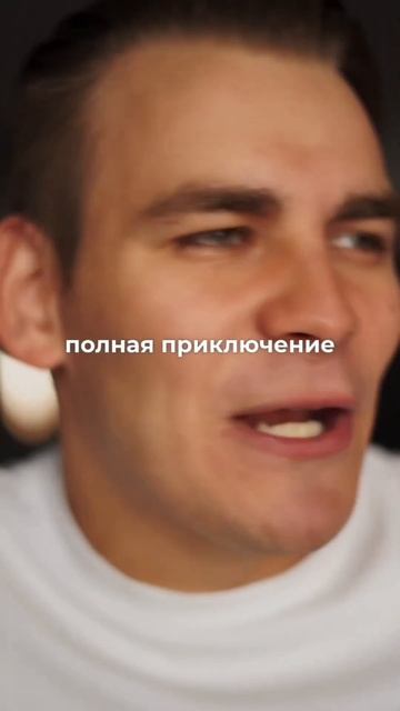 Сколько сейчас время? #мотивация смотреть онлайн