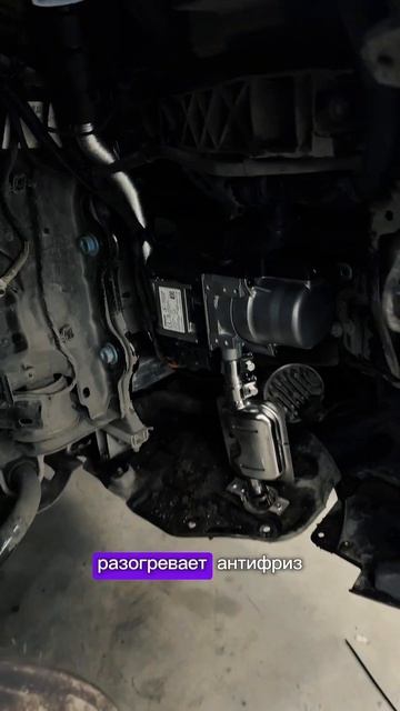 Предпусковой подогреватель WEBASTO на ваш автомобиль смотреть онлайн