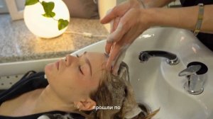 Мытье головы с массажем!