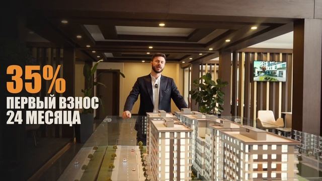 Гражданство Турции при покупке недвижимости | Если не?