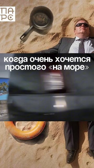 ПРЕМЬЕРА ПЕСНИ "НАВИГАТОР СЧАСТЬЯ "- УЖЕ В ЭТУ ПОЛНОЧЬ!