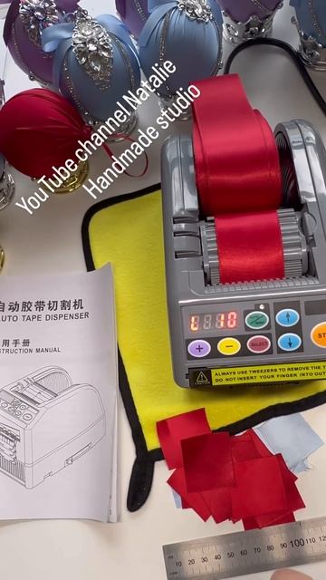 Мой новый помощник. Чуть позже обзор. #diy #handmade #christmas #tuto смотреть онлайн