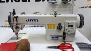 Машина c шагающими лапками JATI JT-0303D (комплект) БУ