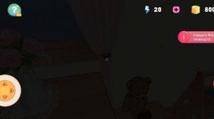 прохожу миту я обосрался