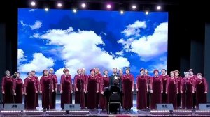 Журавли,Эх, земля ты, матушка Россия Хор УУАЗ