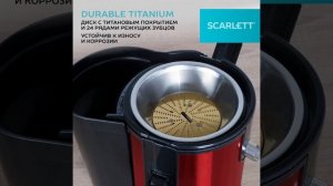 Соковыжималка центрифужная SCARLETT SC-JE50S48