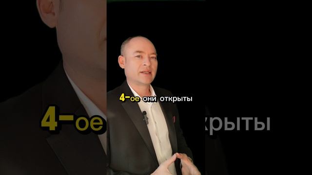 6 привычек с высоким уровнем IQ