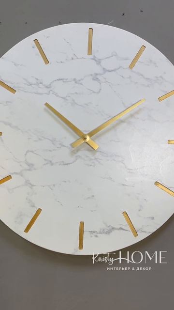 Часы настенные Мрамор 60х4.5 см
