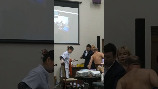 Массаж. Фохоу.