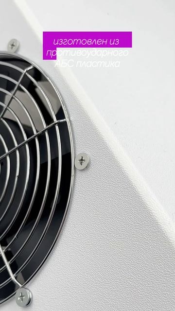 Почему мастера выбирают Laro Duster?