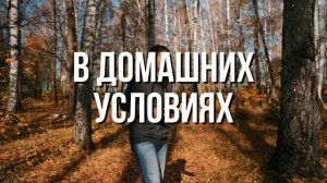 Сколько хранится водородная вода, если вы сделали ее д