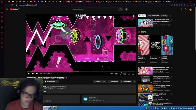 История о том как я проходил Deception Dive. Он мог быть моим ? смотреть онлайн