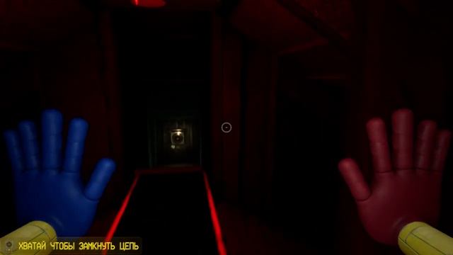 Прохождение Игры Poppy Playtime Chapter 1 смотреть онлайн