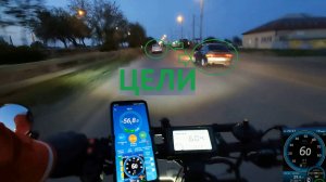 Электровелосипед 1500w-2000w(Electric bike 1500w-2000w Ч-8