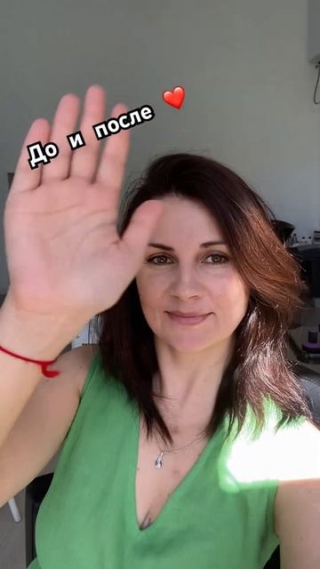 #доипосле #лицо#красота #любовь #массажлица #массаж#пит смотреть онлайн