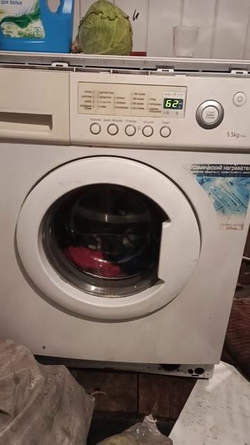 #washingmachine #waschmaschine Стирка на самсунге в условиях бомжа. смотреть онлайн