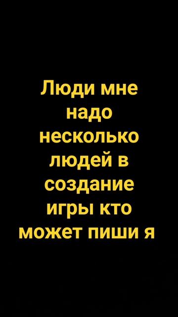 потом уже есть группа счастливчикам скажу название смотреть онлайн