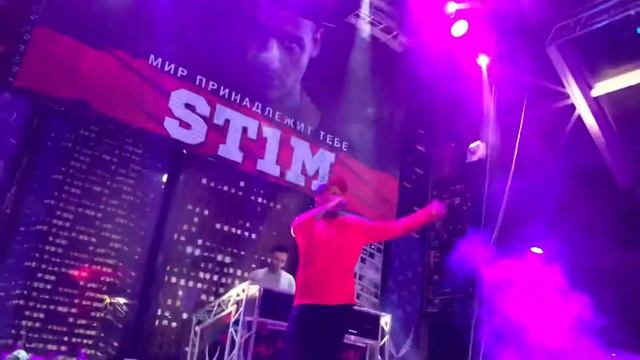 St1m Корстон Серпухов 23.03.2019 Моя Москва смотреть онлайн