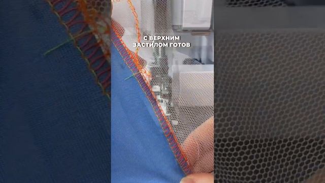 Шов #flatlock на оверлоке Juki MO 680 #швейныйблог #sewing #шьюсама смотреть онлайн