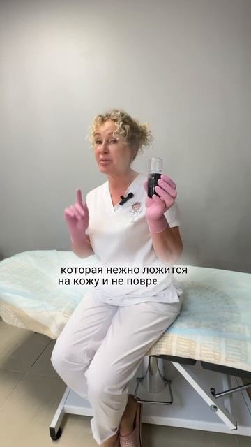 #длялица #увлажнитель #уходзасобой #личныйблог #личный