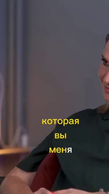 Какая сумма денег удивит Клаву Коку #shorts #интервью #кла смотреть онлайн