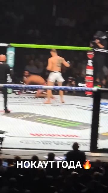 НОКАУТ ГОДА! Маурисио Раффи вырубил Бобби Кинга Грина смотреть онлайн