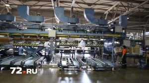 Тюменский фанерный завод