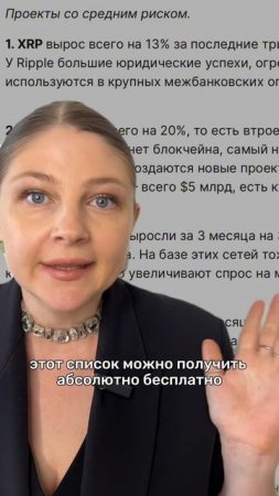 Переходите мой тг канал и забирайте подборку. Ссылка в