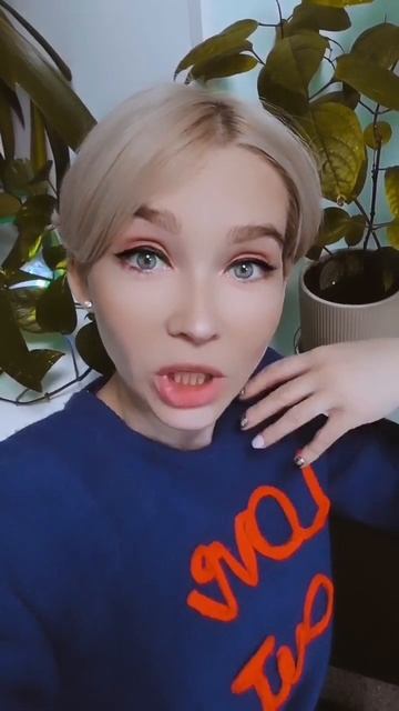 Успех-К-Едрене-Фене смотреть онлайн