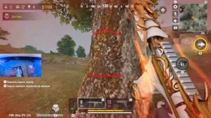 BLOOD STRIKE - Уже Вышла! Новое обновление, добавили Европейский сервер Блуд Страйк