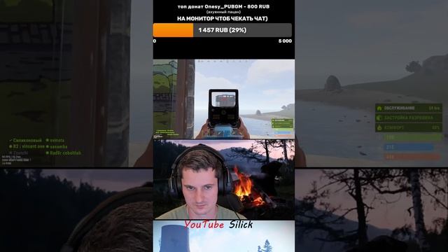 стрим раст/rust делаем арену! скооро ивент +кто хочет по смотреть онлайн