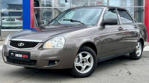 Lada (ВАЗ) Priora '2015