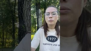 КАК УСТРОИТЬСЯ НА СКЛАД В OZON часть 2. ВСЯ ПРАВДА ПРО ДЕН