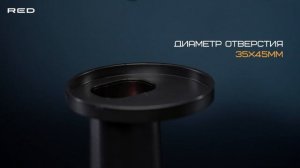 Соковыжималка Red solution RJ-914S Серебр