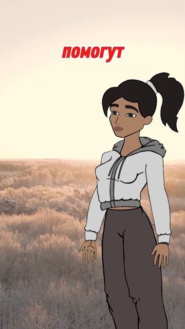 Как после праздников вернуться к тренировкам shorts #пра? смотреть онлайн