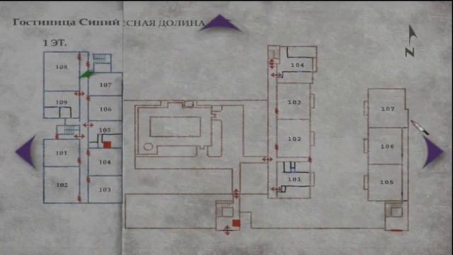 Silent Hill 2 #2 (Визги Кэндис. Возвращение) смотреть онлайн