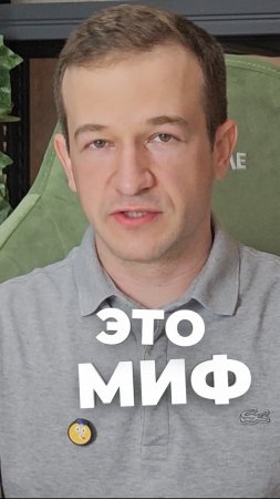 Про побелку деревьев ч.2

#гринэра #ильямазиров #ландшафтныйдизайн #сад #дача