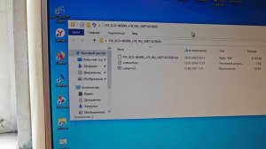 Ремонт МФУ Samsung SCX-4650