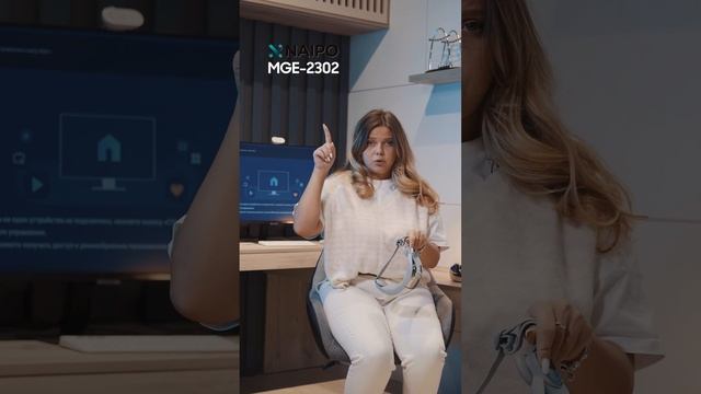 Массажер для глаз: как избавиться от усталости и напря смотреть онлайн