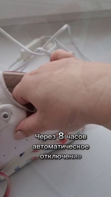 Сушилка для обуви #распаковка #рекомендации смотреть онлайн