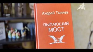 Новый Папа - победитель ИИ