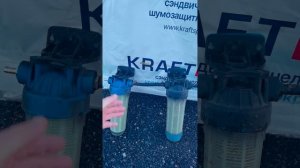 Самодельный Сепаратор топлива Завершение