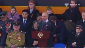 Выступление Президента России на военном параде в ознаменование 80-й годовщины Победы