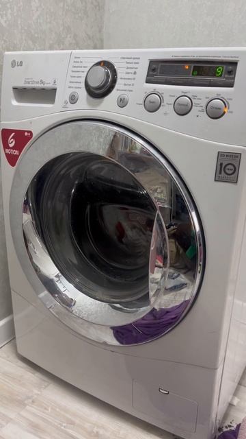 Насос поменяйте смотреть онлайн