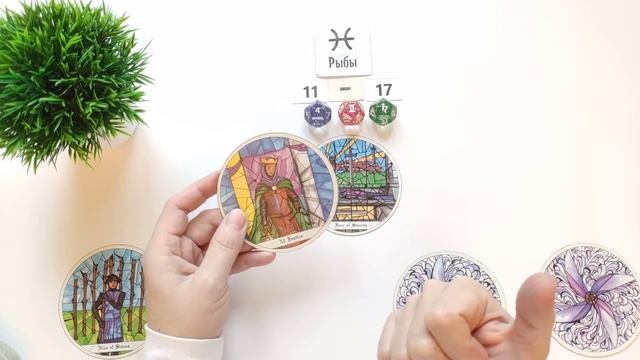 РЫБЫ  ♓ 11-17 ноября 2024 таро гороскоп на неделю/ прогноз/ смотреть онлайн