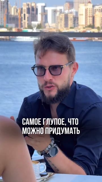 Заходим в майнинг смотреть онлайн