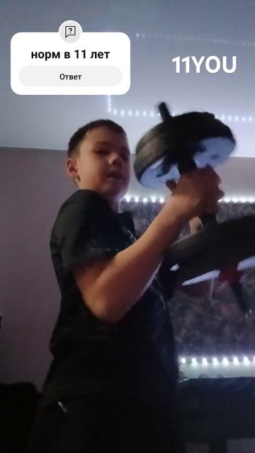 Вес 29 рост 133 ТГК ТРЕНИ ШКОЛЬНИКОВ смотреть онлайн