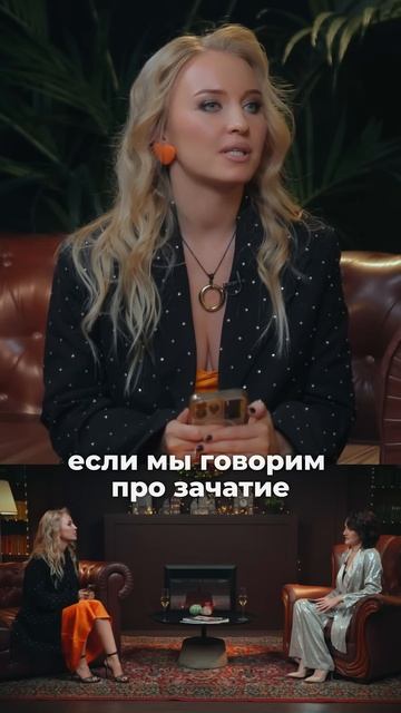 Каким знакам зодиака повезет в 2025 году? Смотрите полны