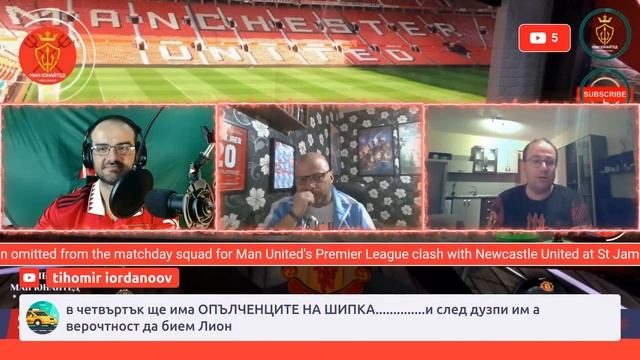 РАЗХОДКА в ПАРКА за НЮКАСЪЛ   ФЕН РЕАКЦИЯ след Нюкасъл