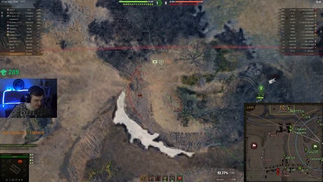 КОРИЧНЕВЫЙ КОРМИЛЕЦ 100% на Т92 (серия 6) смотреть онлайн